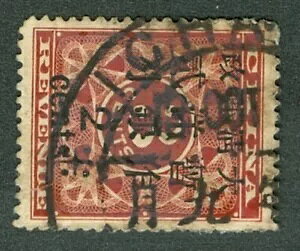 �ԐF������ 1�Z���g �C�`�����h�� ���t Chan 87 ����