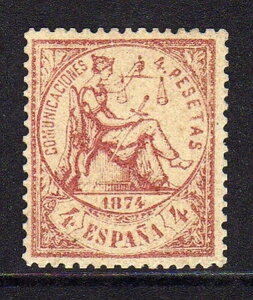 スペイン第一共和国 1874 Edifil 151P (*) Mng段ボール-