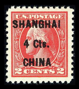 US #K18; 4Zg CI[o[vg 4Zg on 2ZgAXF-OG-MNHA2022 PF O[h90JASMQ $950