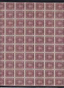 I[XgAA1922-1924N 3000 K 70,MNH̑fGȃV[g