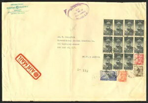 �X�y�C���B1960�N�ȑO��200���N�L�O�B�\��1124(11)�B1955�N�B25�|�C���g�O���[���A�I���X