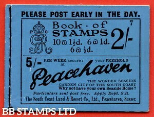 SG. BB12. �u2s�v�B�G�f�B�V�����ԍ�7�B����B29045�̔��ɗǍD�Ȋ��S�ȗ�