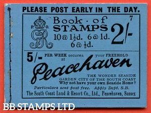 SG. BB12. �u2s�v�B�G�f�B�V�����ԍ�7�BB16775�̔��ɗǍD�Ȋ��S�ȗ�