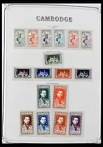 bg 40306 ^ Yvert AoɎ߂ꂽAIXƃJ{WA 1951 ` 1974 N̐؎RNVB