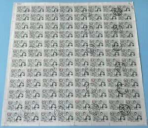 Sc#242 ؎ 1955 C31 ԏ\ЃtV[g CTO ?31?\50NHlw?~???