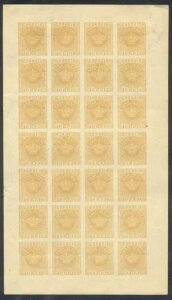 カーボベルデ レア #13c ミント - 1881 40r イエロー モザンビークのクリシェ付き 不完全