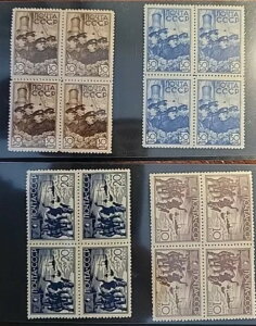 1938NVAkɃppjkɒT Sc#643-46 MNH OG** 4ubN