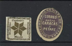 �����_1881�ƃy�^��1876�A�x�l�Y�G���̒n���X�֋ǔ��s�A�{�����󏭂ȏؖ���