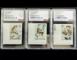 ؎ S60 1963N S[fL[ ASG VF/ XF 85 ~g OG ȂohGbW