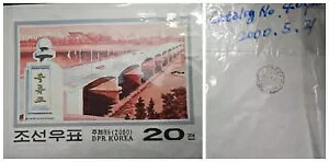 O) 1988N ؍AA[g[NAFɏ߂čsjA[EKK[ASCT 726a 20c