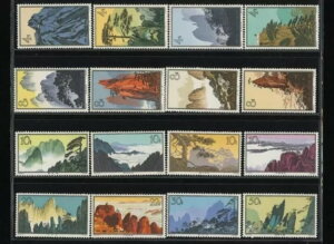 ���� S57 MNH �؎� ��57���R