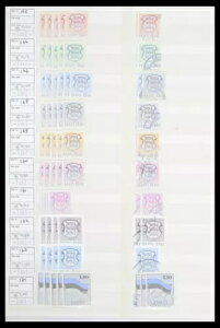 ���b�g 36904 �G�X�g�j�A�ƃ��g�A�j�A�̐؎�R���N�V���� 1990-2008�B