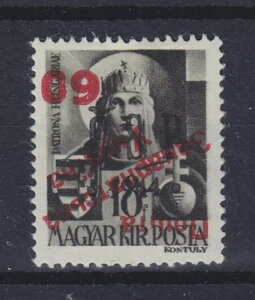 CARPATHO UKRAINE 1945AVON STEIDEN H77KAMLHAɊ󏭁AJ^Ol 5000 [ (!)