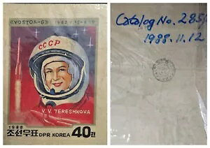 O) 1988N ؍AFɏ߂čsjA`iEeVRASCT 2796b 40c