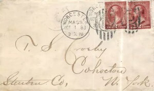 1883N101܂ł210 2c Vg2̃VO^CB [352898]