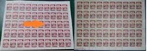 1961N\AB؎BV[gBG[BށBuMv̉̕ɐu1vB