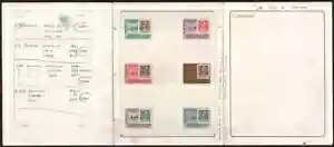 ハイチ1984年切手100周年記念複合プルーフシート