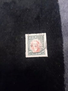  1949N lȐ؎ 5,000 Fΐ 1,000h