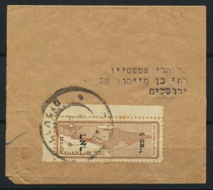 CXG 1948N b 5~ GTn Ex-RARE com V̕ݎ LOOK