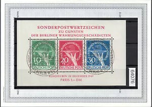 �x������ 1949�A�~�V�F�� No.: �u���b�N 1 �g�p�ς� LUXURY+�K���F�� ����