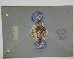 1941NgD@aB؎A\ABVzʂ̍荞݁B