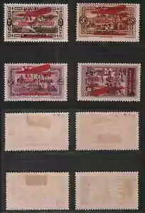om 1928 Ԃs@3sI[o[|CgB1925Zbg