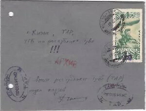 1938NgD@aB؎A\ABVzʂ̍dˁBsD