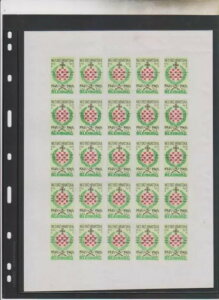 NA`AA񎟐EASAuCuNA25 MNH ovpt ̗̓yAhCcƉp