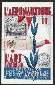 tX 1930 YV GA[ 6c E.I.P.A. ]dlJ[h