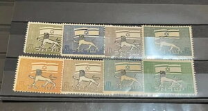 イスラエル ライオン フラッグ エッセイ コレクション 8 枚セット シングル 各種カラー 発行時のミント状態!!