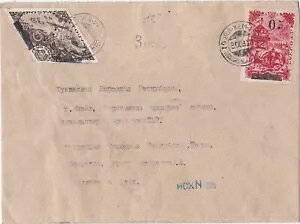 1938NgD@aBA\A؎BVzʂ̍荞݁B