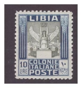 rA 1937 - } - 10  V ** MNH