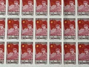 Sc#L151 ؎蓌k 1950 C4(4-2) tV[g MNH ?4?k?p??(4-2)ŐV?[