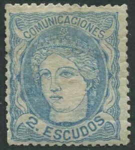 XyC 2 GXN[h 1870 u[ / Ǖi / Cς */MH 112