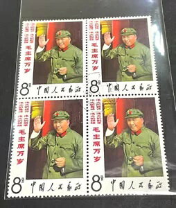 󏭂Ȓ؎ 1967N W2 ё E ~g OG Jo[s