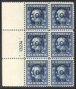 �č� #K5 �~���g NH �v���[�g�u���b�N - 5 �Z���g��C Ovpt �� 10 �Z���g