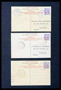 Lot 36319 \RNV tX 1928 ` 1931 N caisse d'amortissement tH_[ɓĂ܂B