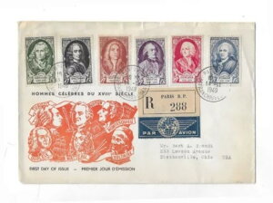 tX 1949 NzXփZbg 6 AčɂDꂽit̓o^ FDC t