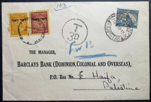 1949NCXG̗X݂֗ł͂ȂyXŐĂƂBmĂ