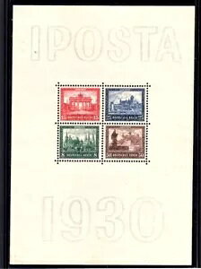 Dr-Weimar Iposta ubN 1 OWA[ ** MNH |XgtbV Bpp 1600eur (T3809)
