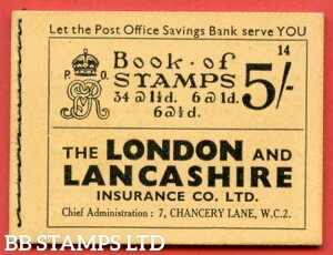 SG. BB37. �u5s�v�B�G�f�B�V�����ԍ�14�B����B40621�̔��ɗǍD�Ȋ��S�ȗ�
