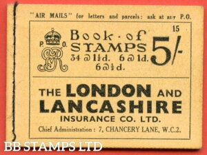 SG. BB37. �u5s�v�B�G�f�B�V�����ԍ�15�B����B16033�̔��ɗǍD�Ȋ��S�ȗ�