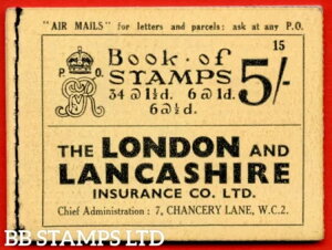 SG. BB37. �u5s�v�B�G�f�B�V�����ԍ�15�B����B59815�̔��ɗǍD�Ȋ��S�ȗ�