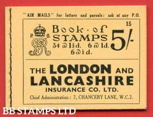 SG. BB37. �u5s�v�B�G�f�B�V�����ԍ�15�B����B48455�̔��ɗǍD�Ȋ��S�ȗ�