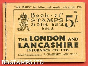 SG. BB37. �u5s�v�B�G�f�B�V�����ԍ�15�B����B23648�̔��ɗǍD�Ȋ��S�ȗ�