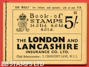 SG. BB37. �u5s�v�B�G�f�B�V�����ԍ�15�B����B40623�̔��ɗǍD�Ȋ��S�ȗ�