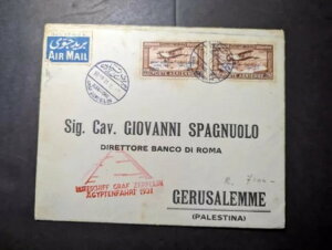 1931NGWvgqXLZ127O[tEcFbyANThAGTApX`i܂