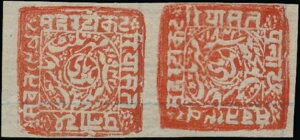 Ch CfBAlCeBuB POONCH VARIETY Sideways Sg #11a ?800 VF A!!