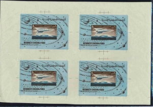 �C�G���� 1965 �F���A�ΐ����P�b�g�}���i�[4�AVR MNH/** �s���S�ȃG���[ �v�����^�[�V�[�g