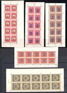 1945-46N T}mA~jtHbEZǴANo. 1/5 - S[WXȐ܂ݎ -